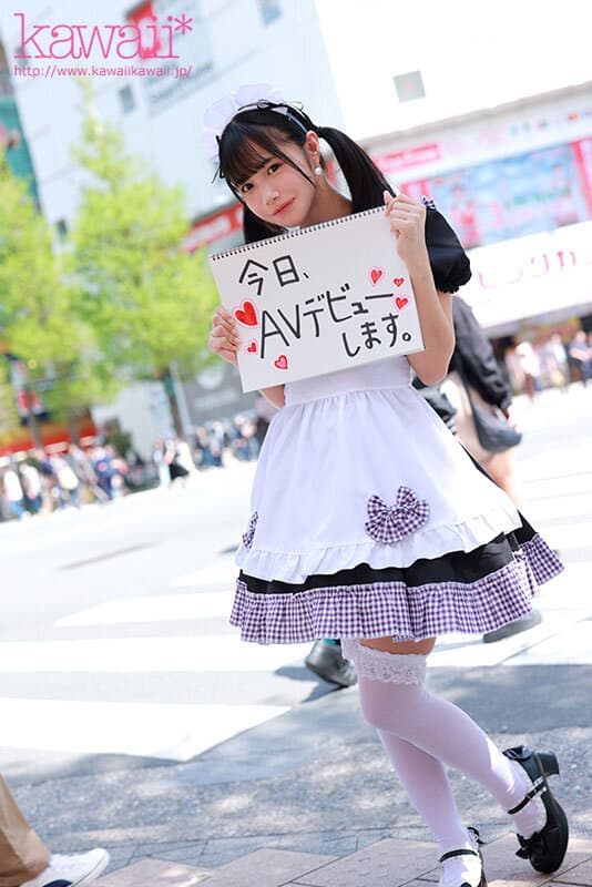 Sample 1