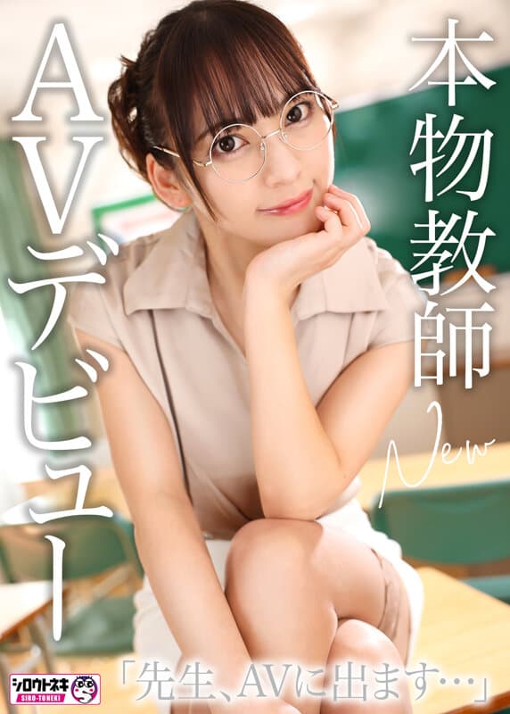 Sample 3