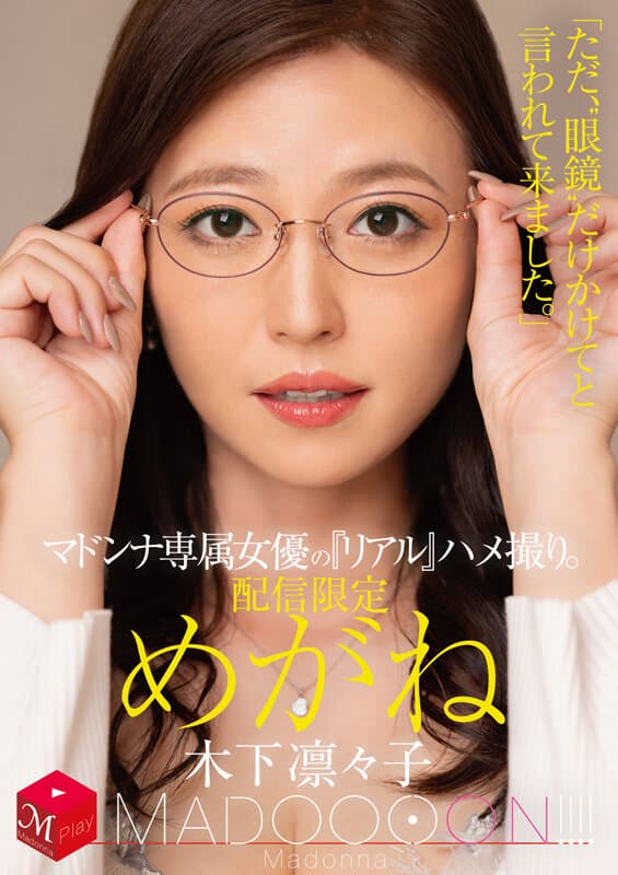 Sample 1