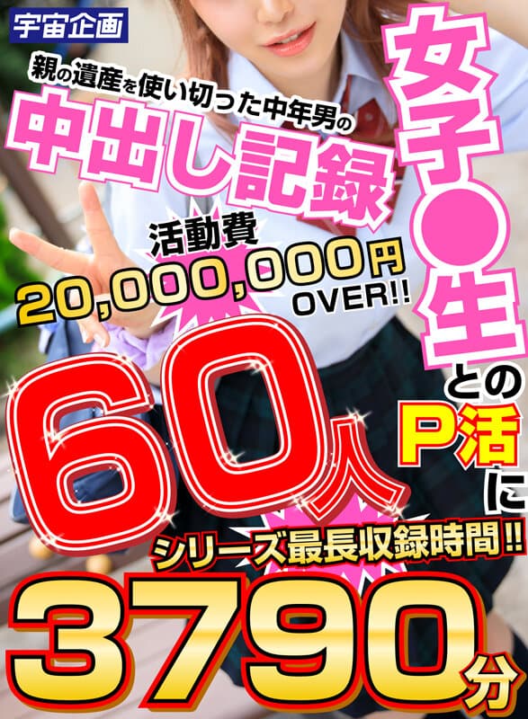 Sample 1