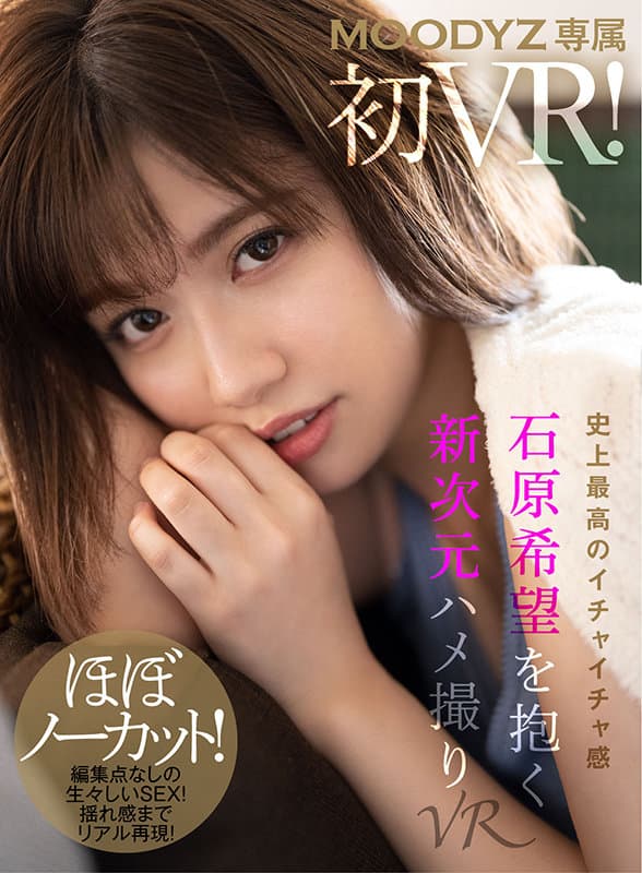 Sample 2