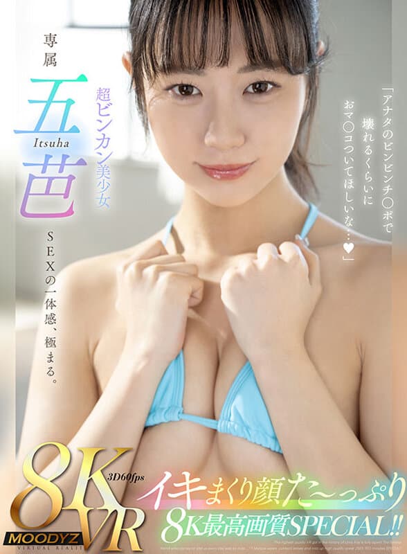 Sample 1