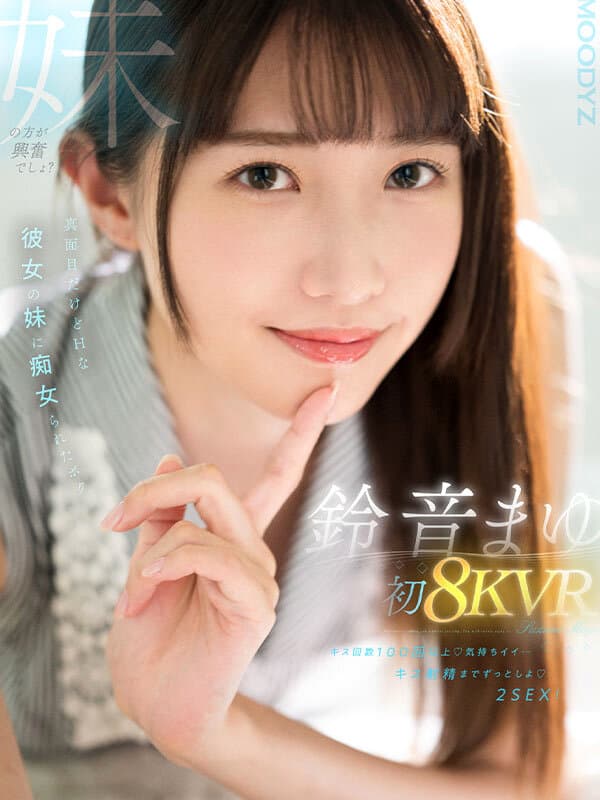 Sample 1
