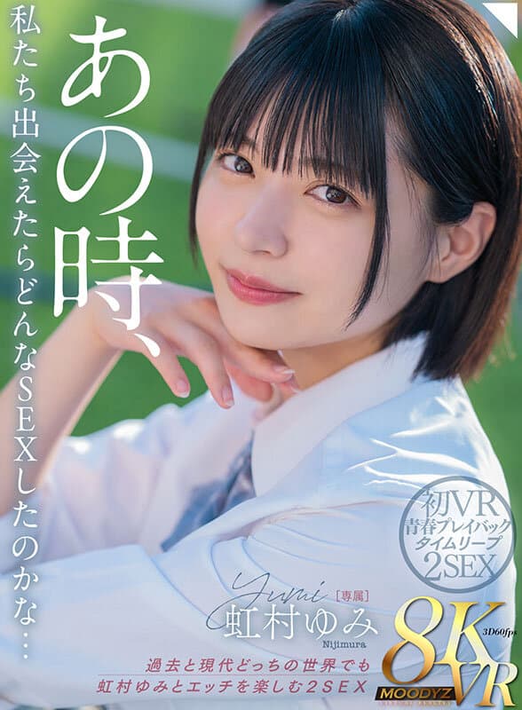 Sample 3