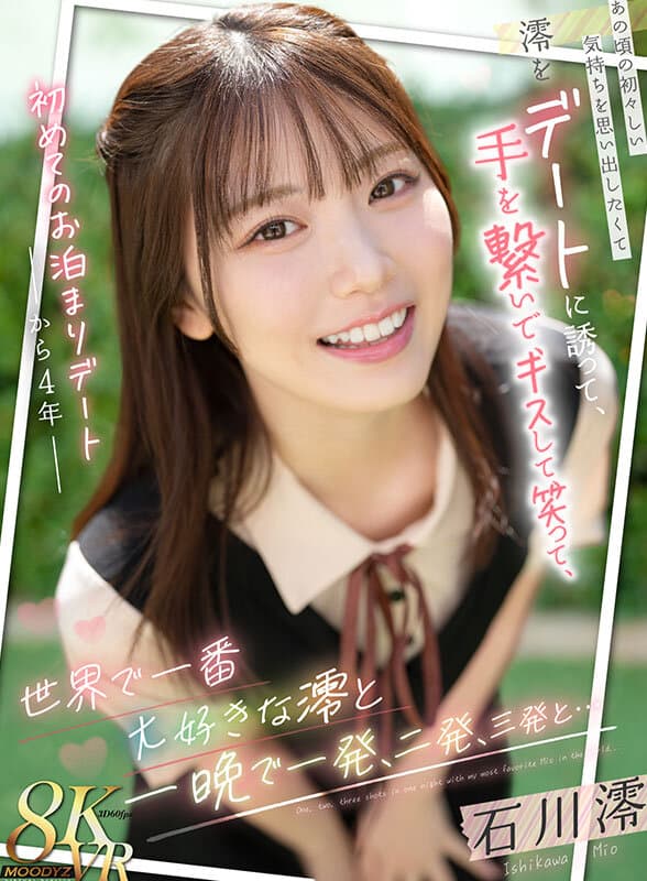 Sample 1