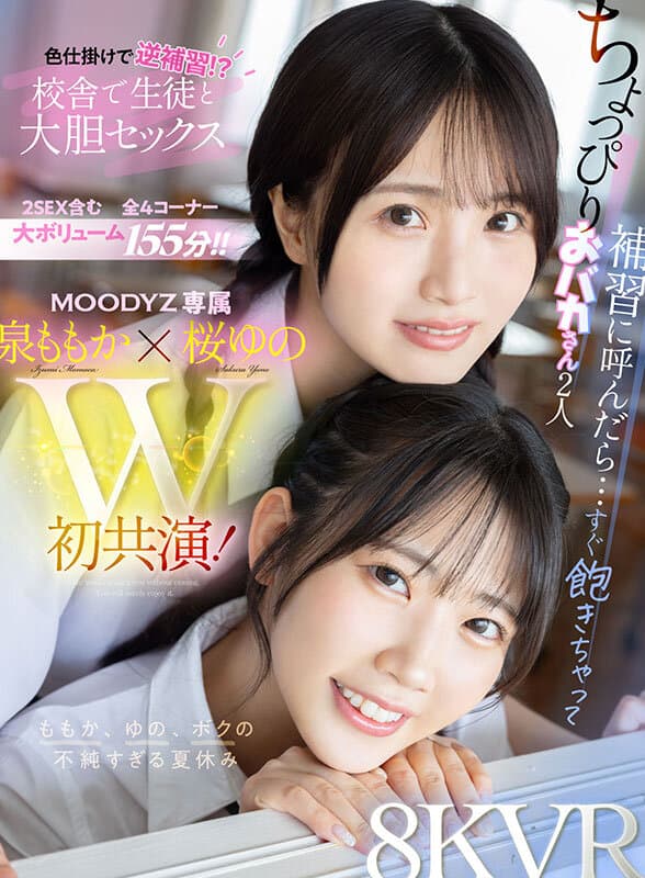 Sample 1