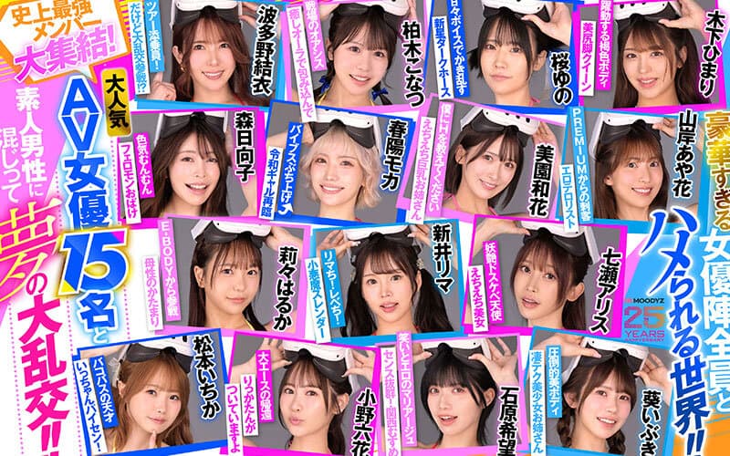Sample 3