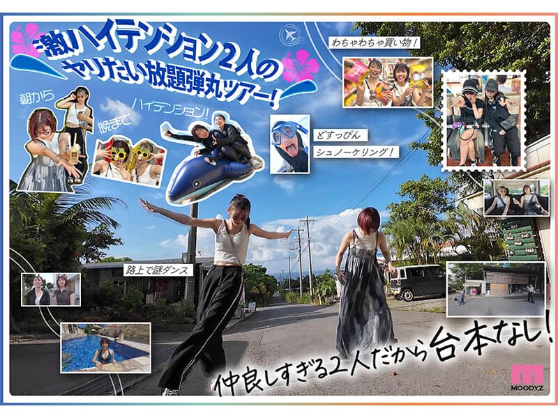 Sample 3