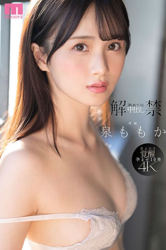Sample 1