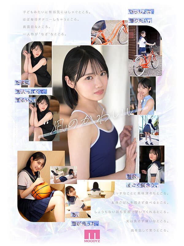 Sample 2