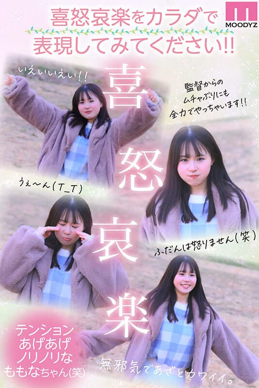Sample 2