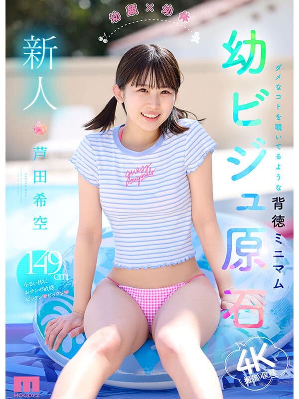 Sample 1