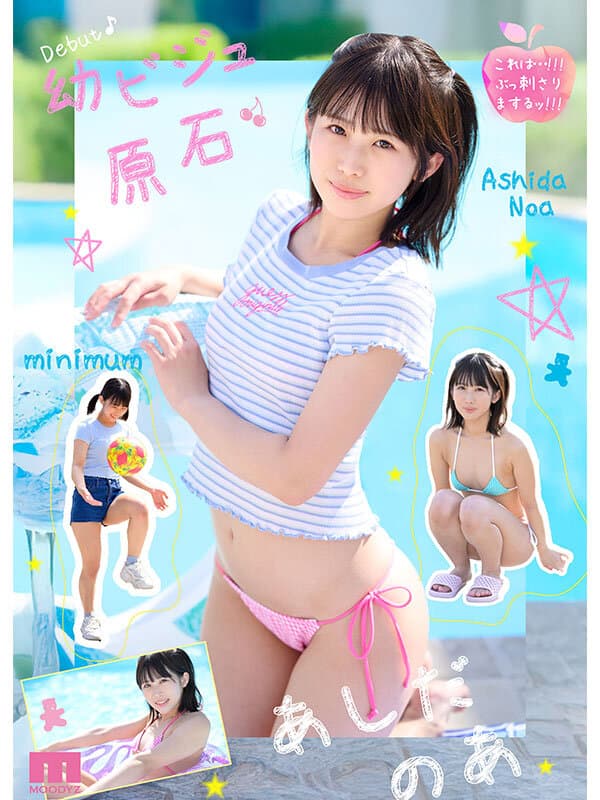 Sample 2