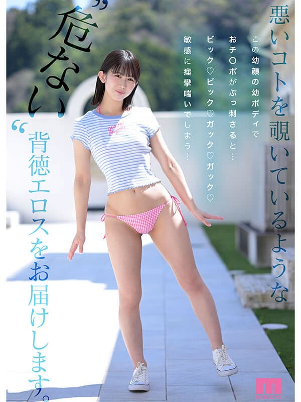 Sample 3