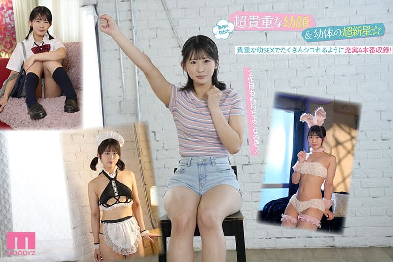 Sample 2