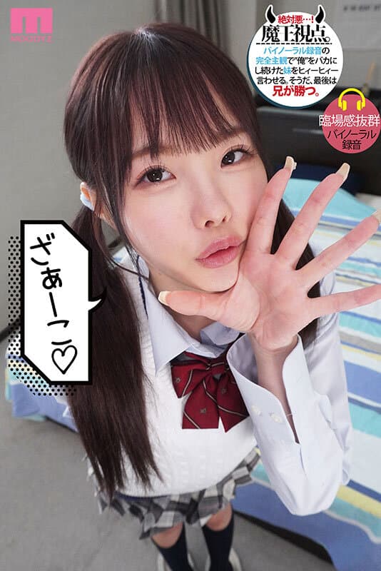 Sample 1