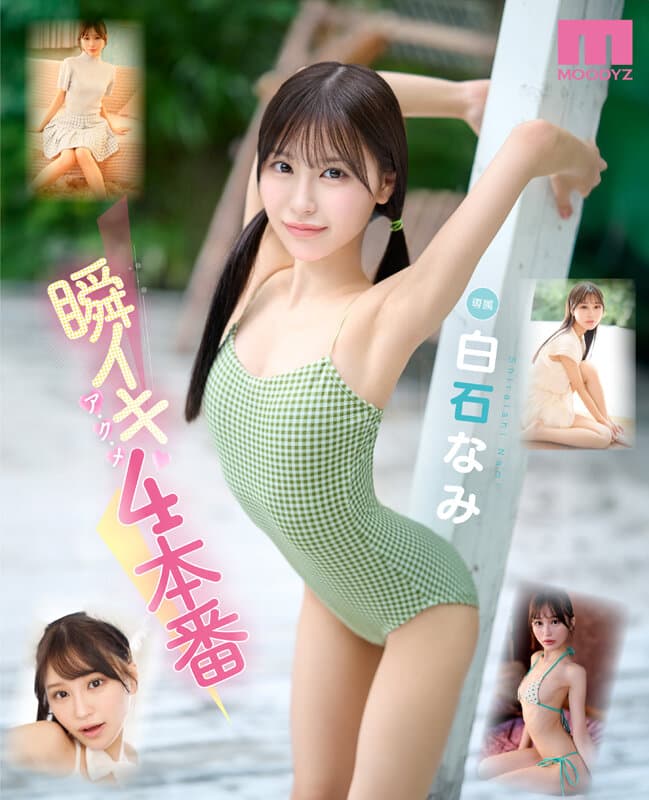 Sample 1
