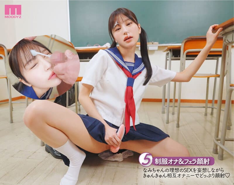 Sample 6