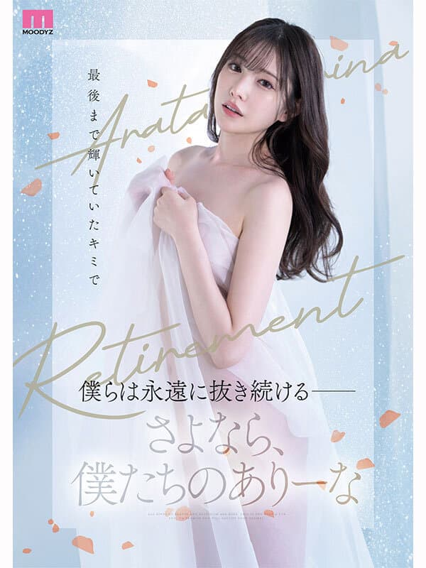 Sample 10