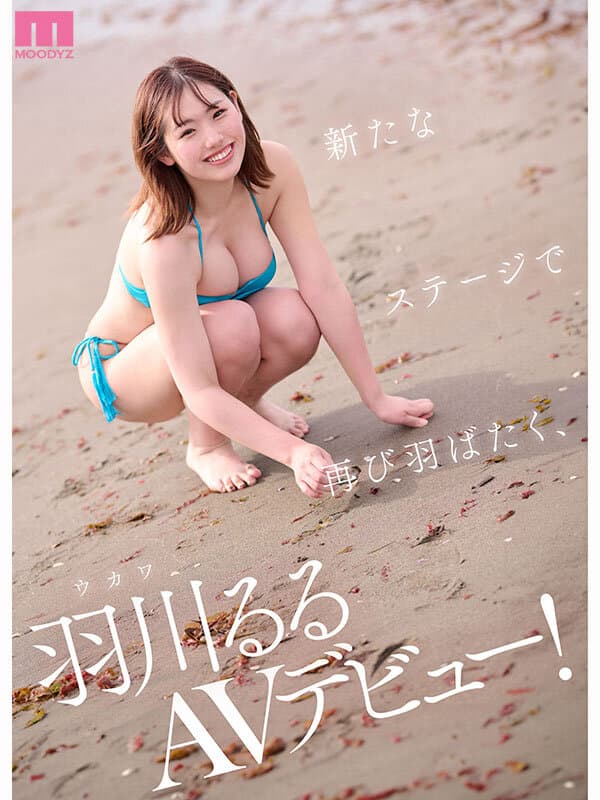 Sample 9
