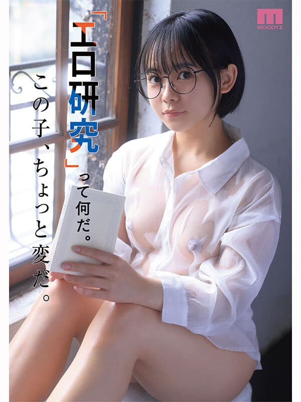Sample 2
