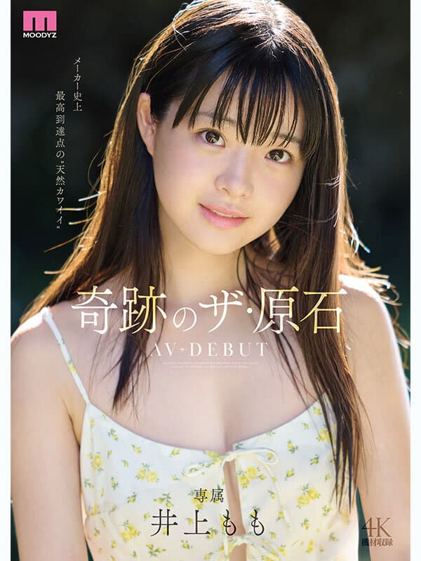 Sample 1