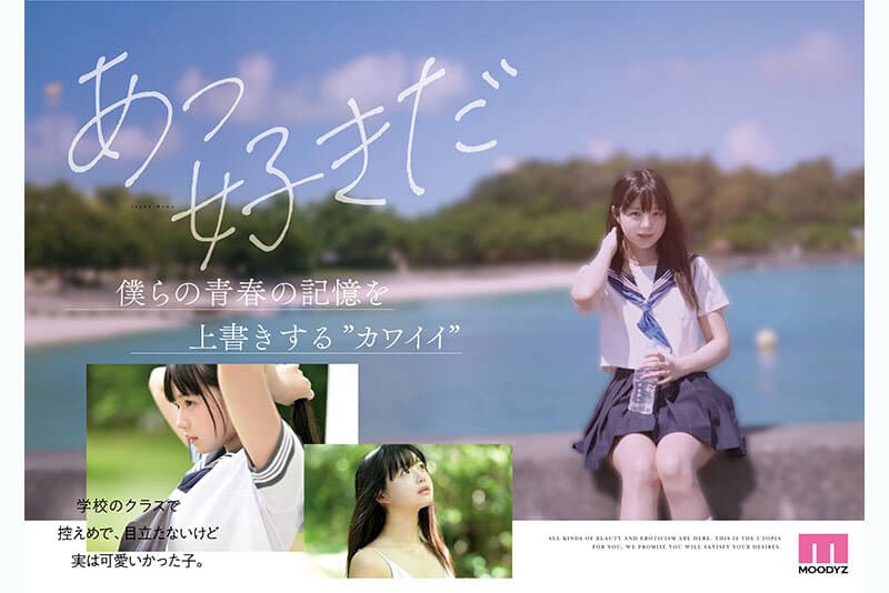Sample 5