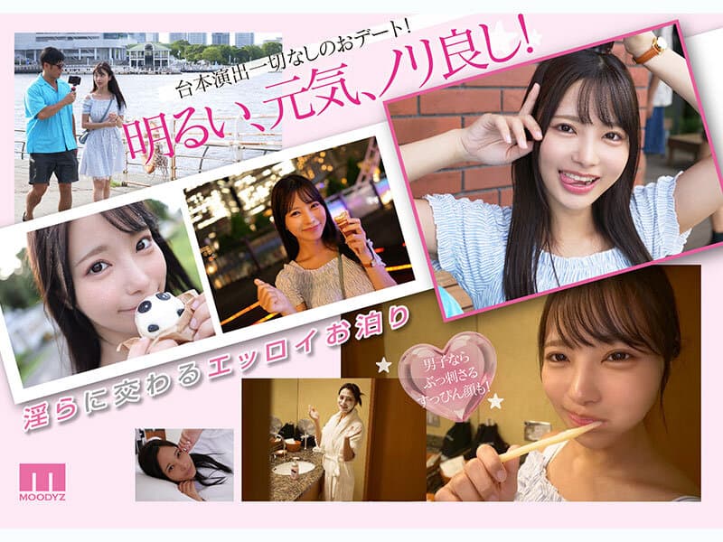 Sample 2