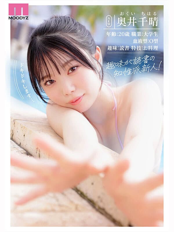 Sample 2