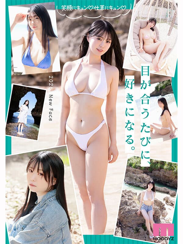 Sample 7