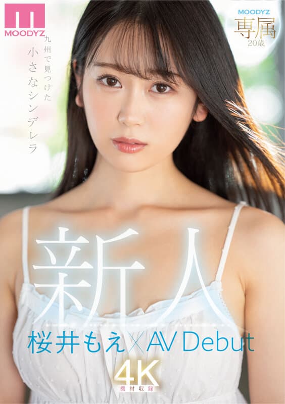 Sample 1