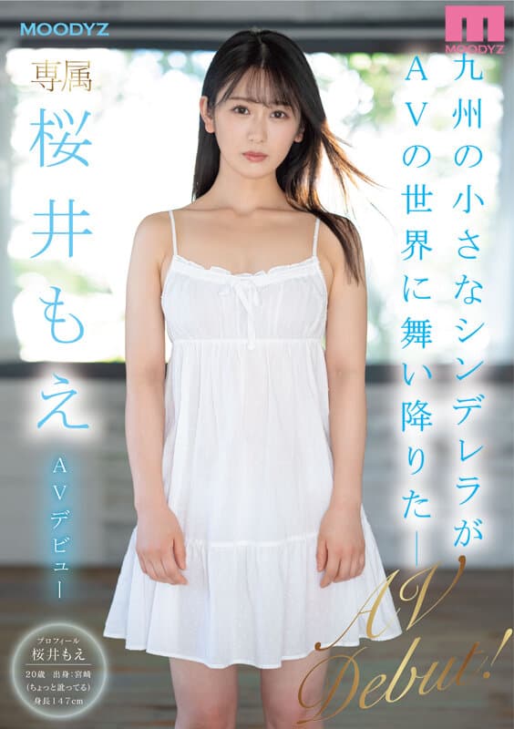 Sample 10