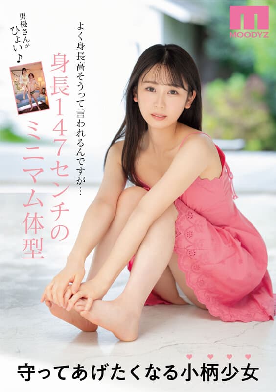 Sample 6