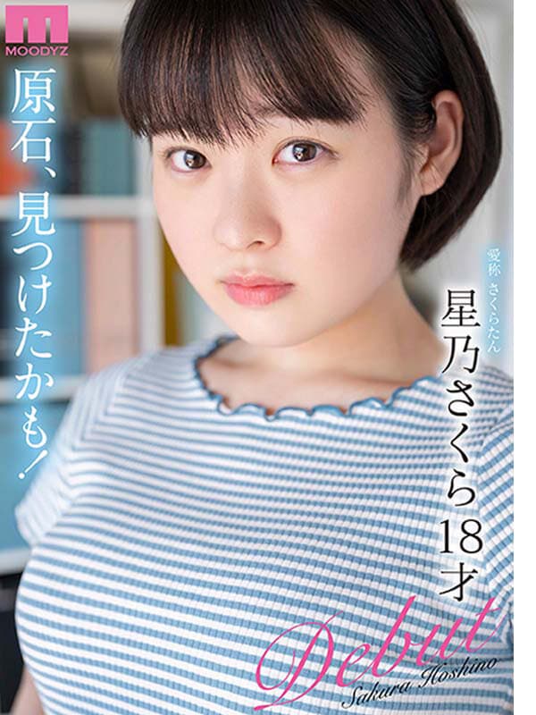 Sample 10