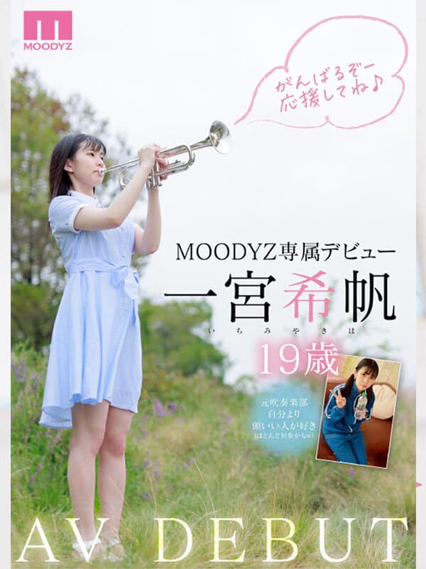 Sample 10