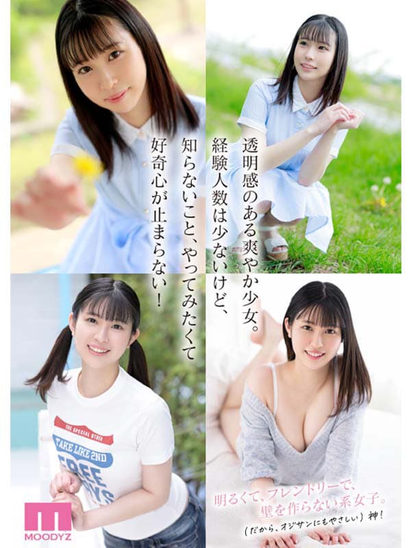 Sample 2