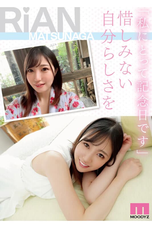 Sample 3