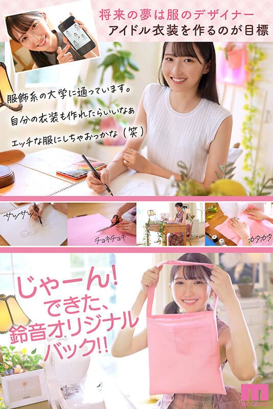 Sample 6