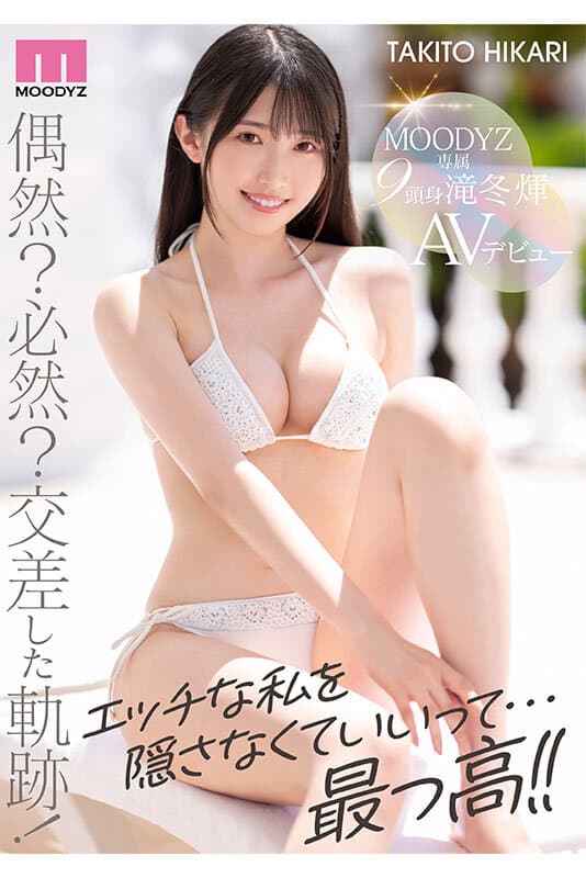 Sample 10