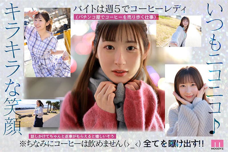 Sample 2
