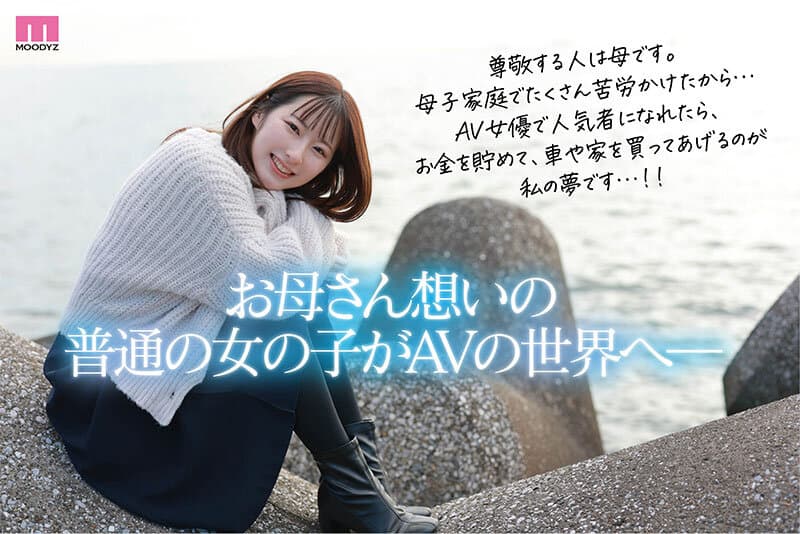 Sample 3