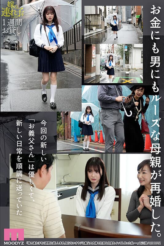 Sample 1