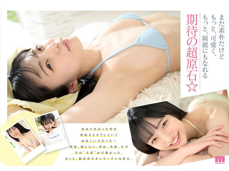 Sample 10