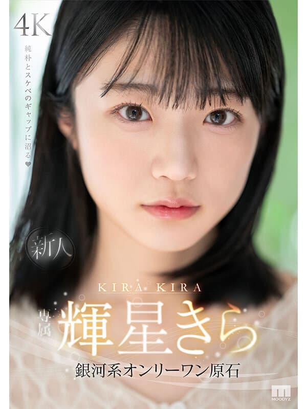 Sample 12