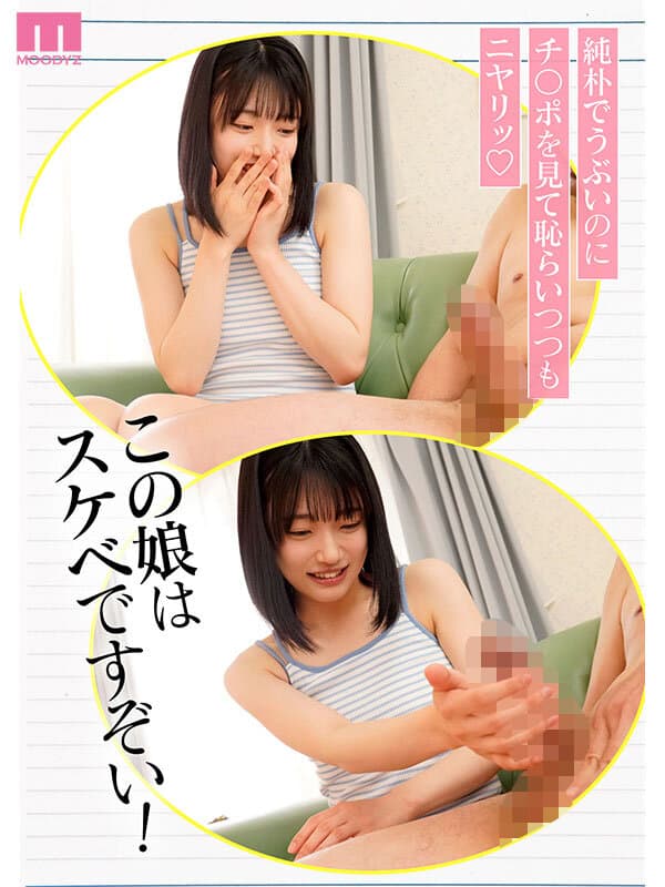 Sample 2