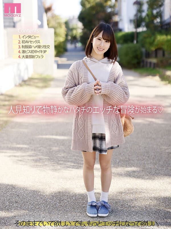 Sample 7