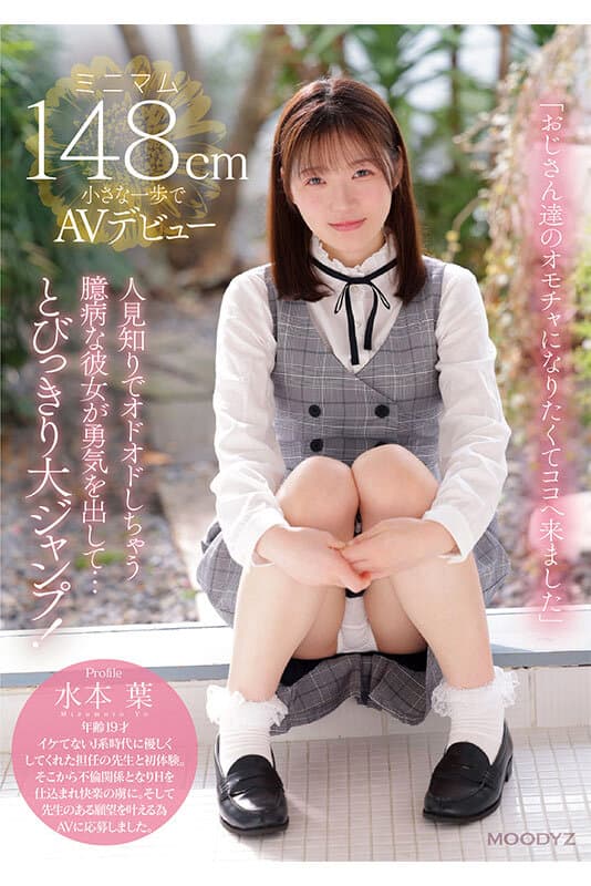 Sample 1
