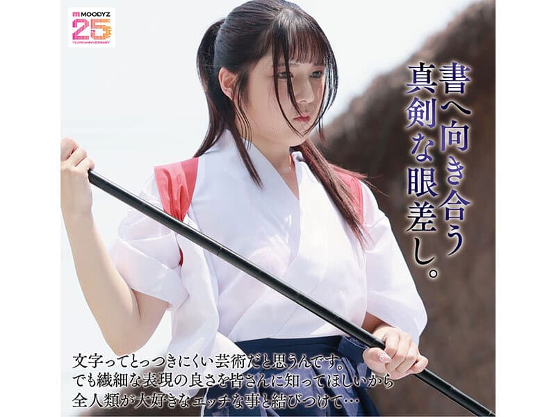 Sample 4