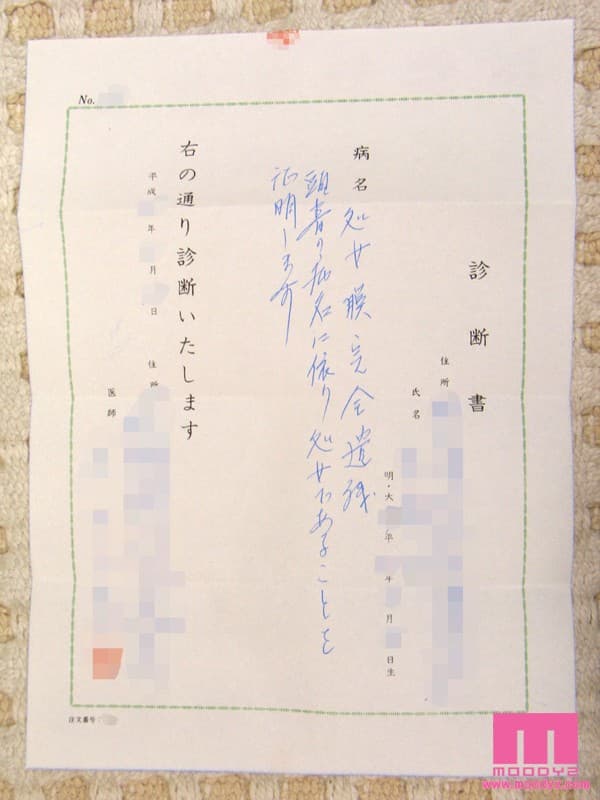 Sample 1