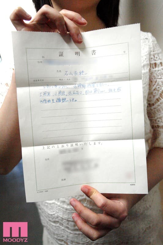 Sample 2